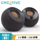 【CREATIVE 創巨】Pebble USB 2.0 桌上型喇叭 黑色