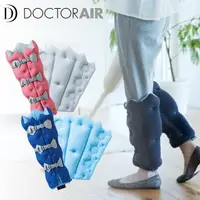 在飛比找PChome24h購物優惠-【福利品】DOCTOR AIR 3D美腿壓縮組 FC001(