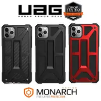 在飛比找蝦皮購物優惠-Uag 超級碳纖維 UAG 手機殼 iPhone 11 PR