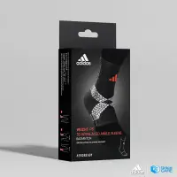 在飛比找蝦皮商城優惠-adidas 套入式護踝 3D立體針織 運動護踝 高強度位移