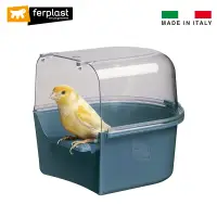 在飛比找蝦皮購物優惠-【大鸚帝國】 義大利飛寶 ferplast / 透明洗澡盆 