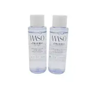 SHISEIDO WASO Fresh Jelly Lotion 1.6oz (2 Pack) - New