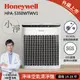 《Honeywell》淨味空氣清淨機 HPA-5350WTWV1