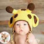 人物帽子動物帽子 NEWBORN 帽子 BABY HATS 針織帽 BABY ACCESSORIES NEWBORN P