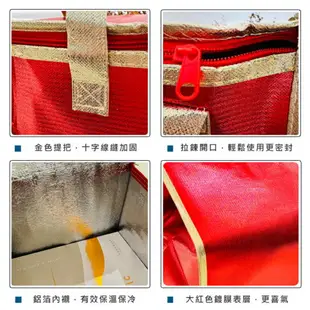 保冷袋 覆膜袋 (紅色新年款) 保溫袋 購物袋 LOGO 印刷 客製化 保冰袋 鋁箔保溫袋 禮贈品【塔克】