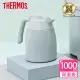 【THERMOS膳魔師】不鏽鋼迷霧綠按壓式真空保溫壺1000ml(THV-1000-GR)