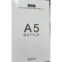 在飛比找蝦皮購物優惠-《Memo Bottle》新一代A5 420ML 便攜水瓶 