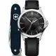 Victorinox Alliance 經典正裝時尚紳士腕錶(VISA-241904.1)/套組40mm