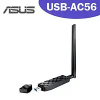 在飛比找PChome商店街優惠-【強越電腦】ASUS 華碩 USB-AC56 雙頻 Wire