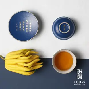 【LohasPottery 陸寶】禪定茶禮(一碗六杯一海一濾 茶禪一味)