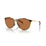 Oakley Sielo Women’s Polarised Sunglasses Brown with Prizm Lens