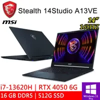 在飛比找ETMall東森購物網優惠-微星 Stealth 14Studio A13VE-206T