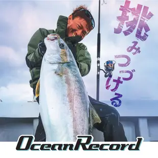 《VARIVAS》SL Ocean Record大物線(50M) / 大物線(30M) 尼龍線 中壢鴻海釣具館
