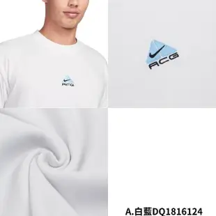 【NIKE 耐吉】短袖 ACG Tee 男款 寬鬆 重磅 短T 短袖上衣 單一價(DQ1816-338)