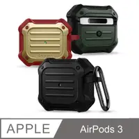 在飛比找PChome24h購物優惠-SGP / Spigen AirPods 3 Tough A