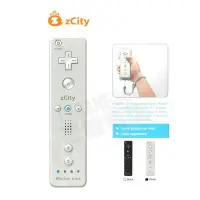 在飛比找Yahoo!奇摩拍賣優惠-WII WIIU 新版遙控器 REMOTE PLUS 右手遙