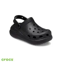 在飛比找蝦皮商城優惠-Crocs 卡駱馳 (中性鞋) 經典泡芙克駱格- 20752