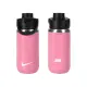 NIKE 大口徑保冷瓶 12OZ(單車 自行車 登山 運動水壺 350ml≡排汗專家≡「N100364364112」≡排汗專家≡