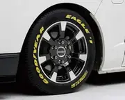 Aluminum Wheel ES-16 [16 x 7.0 + 43] Wheel Color: Platinum (PT)