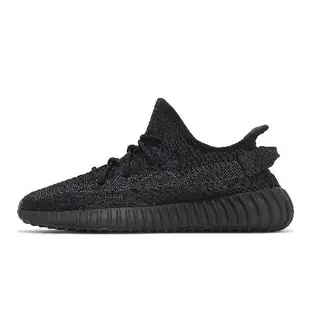 adidas Yeezy Boost 350 V2 Onyx 男鞋 女鞋 黑魂 經典 休閒鞋 愛迪達 HQ4540