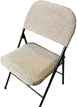 Stretch Folding Chair Covers Two-Piece Set Jacquard Dining Room Kitchen Backrest Chair Slipcovers for Office Meeting Reception Party Banquet Home Decor(Gray Brown,6PCS)