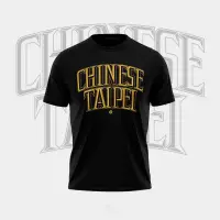 在飛比找蝦皮購物優惠-中華隊加油練習T【CHINESE TAIPEI】中華臺北 巴