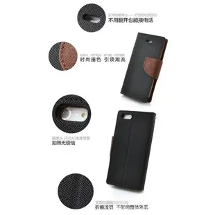 HTC A9S雙色錢包日韓保護殼手機