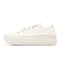 在飛比找蝦皮商城優惠-Converse 休閒鞋 Chuck Taylor All 