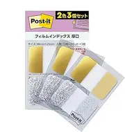Post-it Film 686-3FO1 Sticky Notes, Index Heading, Thick, Metallic Color, 1.5 x 1.0 inches (38 x 25 mm), 2 Colors, 12 Sheets, 3 Pads
