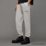 【ALLSAINTS】UNDERGROUND 純棉休閒長褲棉褲 MG323X(舒適版型)