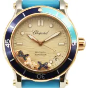 CHOPARD - Happy Ocean Maldives Limited Edition in Steel & Gold