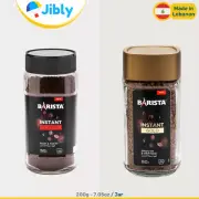 Lebanese Barista Instant Coffee| Roasted Coffee | 200g Jars | Wholesale Deal