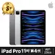 【Apple】S+ 級福利品 iPad Pro 第 4 代(11吋/WiFi/256GB)