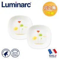 在飛比找ETMall東森購物網優惠-【法國Luminarc】樂美雅 花之舞2入餐具組/法國進口/