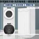 Whirlpool惠而浦洗衣機(8TWFW8620HW)＋瓦斯乾衣機(8TWGD8620HW)堆疊防塵套 洗衣機防塵套