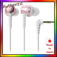 在飛比找蝦皮購物優惠-Audio-Technica ATH-CKR50 GD 有线