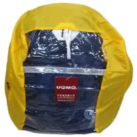 在飛比找momo購物網優惠-【SNOW.bagshop】雨衣罩台灣製造背包雨衣罩40L輕