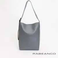 在飛比找ETMall東森購物網優惠-【RABEANCO】SANDRA寬背帶長形肩背包(鐵灰)