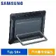 SAMSUNG Galaxy Tab S9+ X810/X816 12.4吋 原廠戶外專用保護殼*