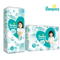 在飛比找蝦皮商城優惠-幫寶適 Pampers 清新幫嬰兒尿布(L/XL) 黏貼型紙