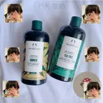 代購  現 THE BODY SHOP 新版 薑根鏗活調理洗髮精 400ML 洗髮精 薑汁 生薑 美體小舖 SB6E