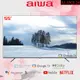 AIWA 愛華 55吋4K HDR Google TV QLED量子點智慧聯網液晶顯示器 AI-55QL24 (含基本安裝)