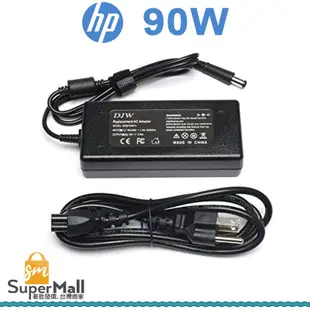 充電器 適用於 HP 惠普變壓器 HP PAVILION DV3 DV4 DV7 G4 G6 G7 19V 4.74A