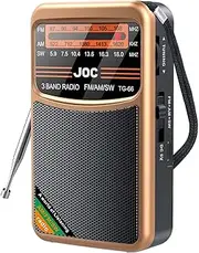 Portable FM/AM/SW Radio, Ultra-Long Standby and USB Rechargeable Mini Radio with Good signaltoa to matically Search and Save Stations,Gold Color