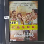 正版DVD-電影【亂世傷痕 末代總督的秘密 / VICEROY S HOUSE 】-休邦尼維爾 *貧民百萬富翁製作團隊*