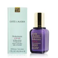 在飛比找環球Online優惠-ESTEE LAUDER 雅詩蘭黛 CP+R抗皺緊緻精華(5