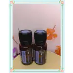 DOTERRA 多特瑞 舒壓複方精油 公司現貨