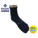 【Easyfit】EF261抗菌除臭1/2立體五趾棉襪 (尺寸22-26cm)