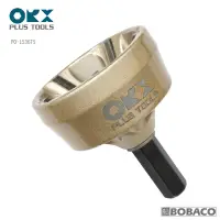 在飛比找momo購物網優惠-【ORX】台灣製 螺絲鎢鋼外倒角器大 13-35mm PO-