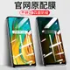 realmec3i鋼化膜realme真我c3i全屏覆蓋realme c3i手機realme貼膜玻璃保護膜C3i膜防指紋防偷看防指紋剛化膜